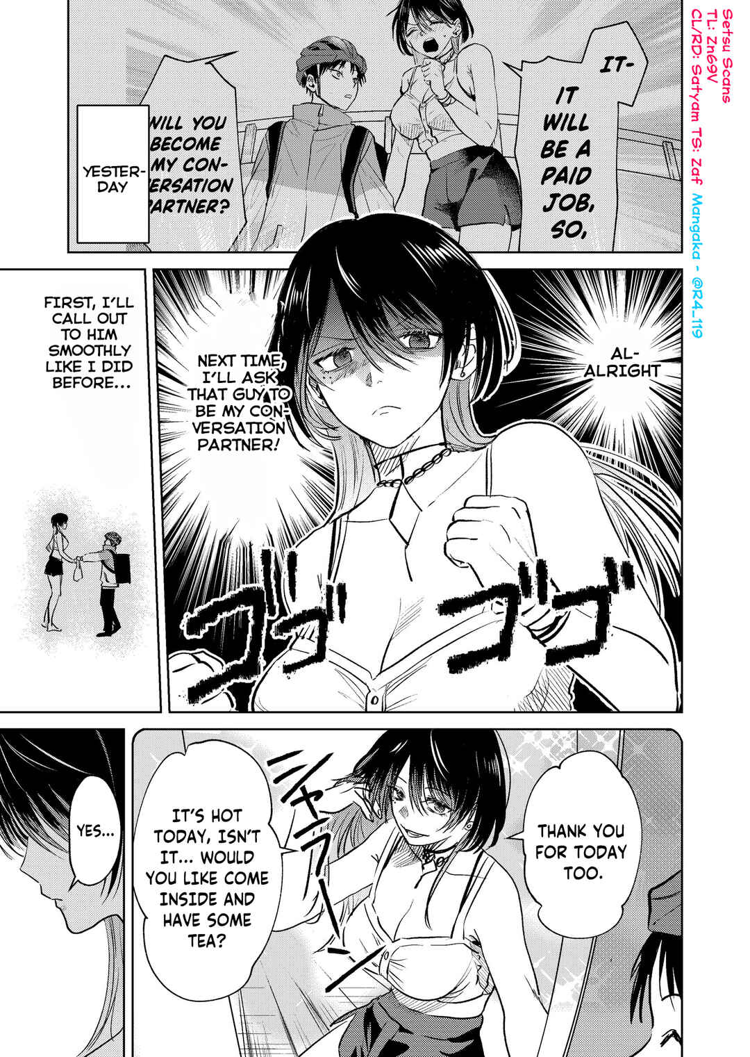Haitatsusaki no Oneesan ga Kowasugiru Hanashi Chapter 2.5 - Page 1