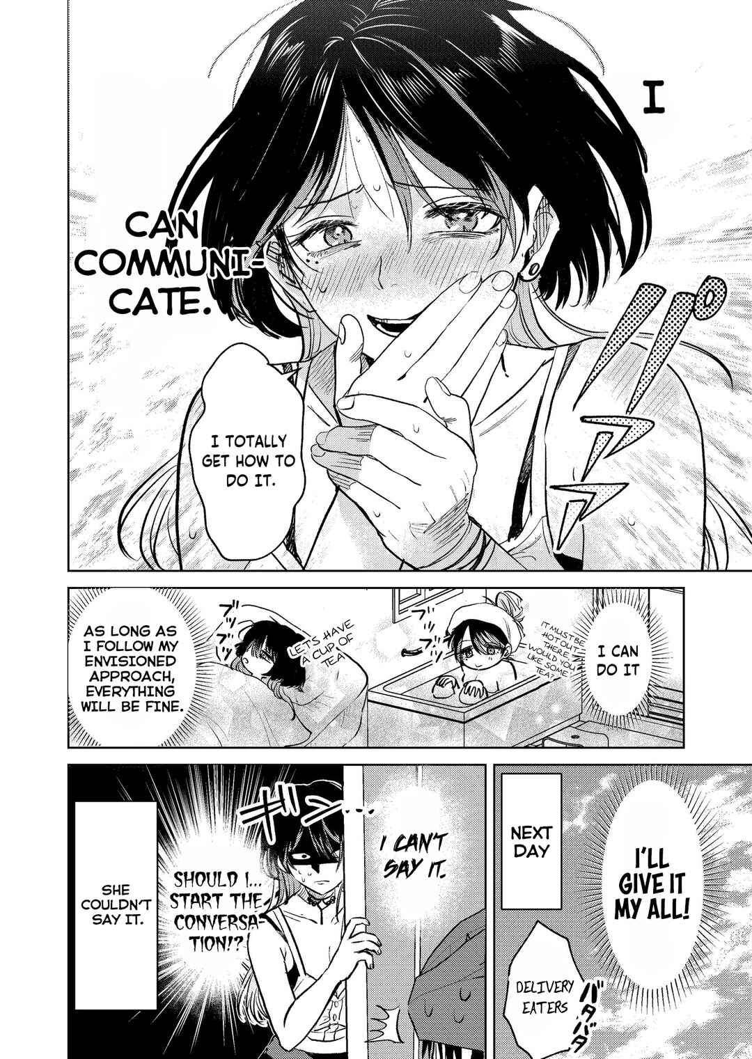Haitatsusaki no Oneesan ga Kowasugiru Hanashi Chapter 2.5 - Page 2