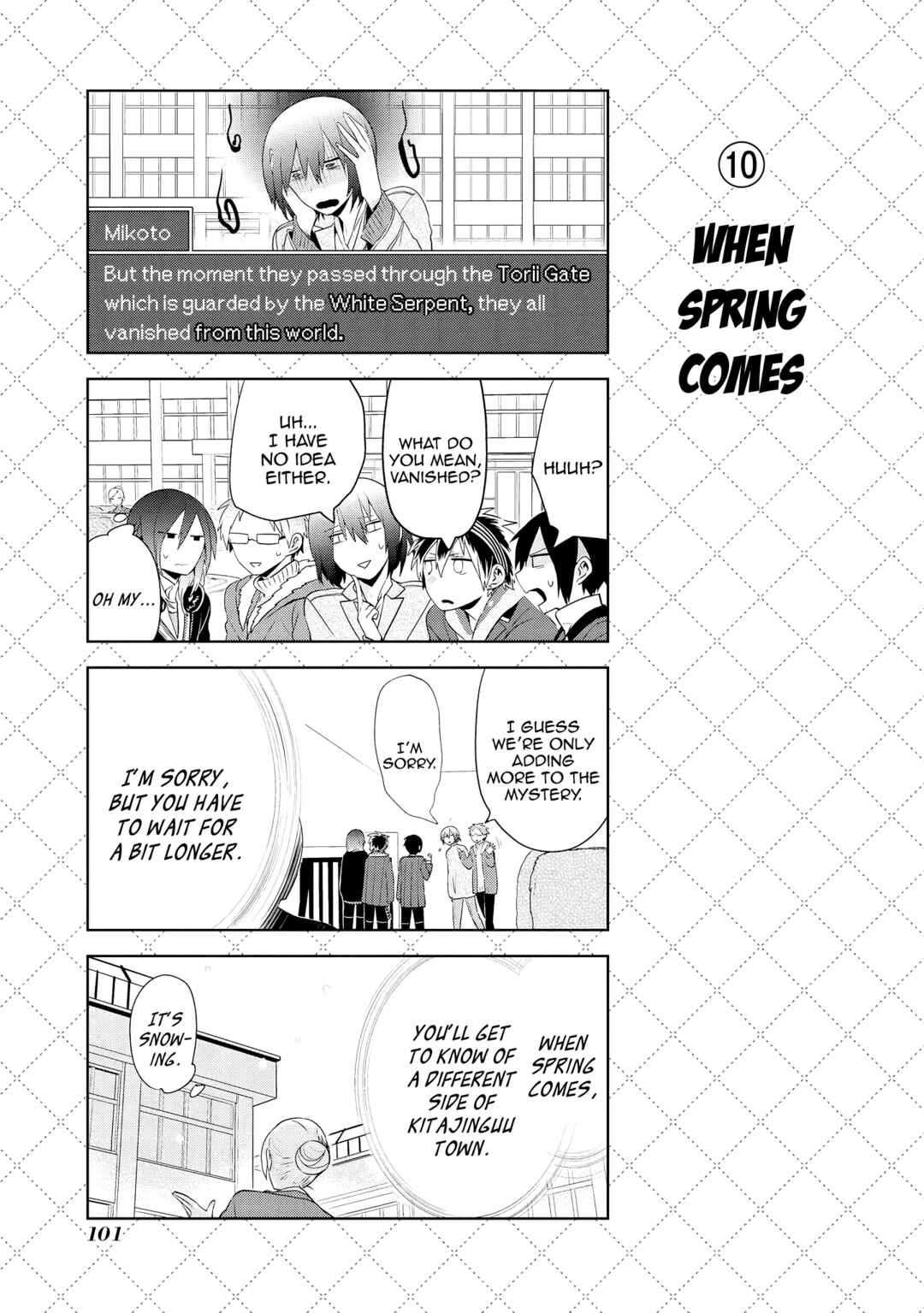 Jingai-san no Yome Chapter 59 - Page 11