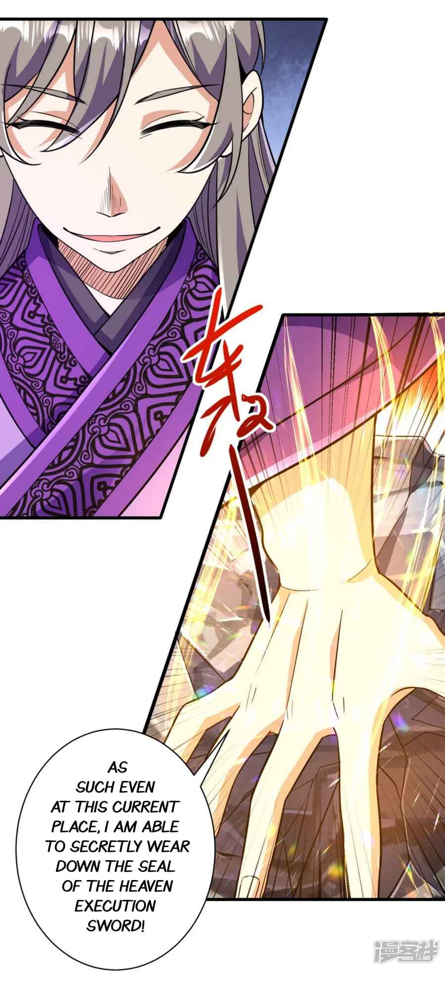 The Unyielding Ancient Cultivator Chapter 42 - Page 11