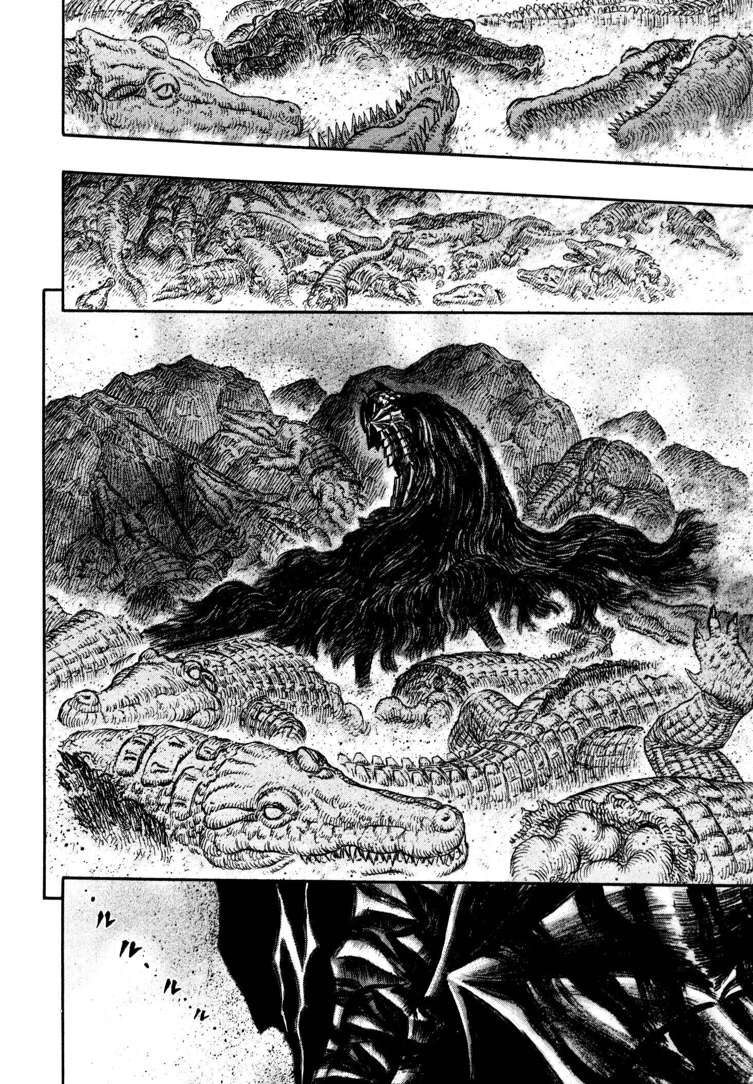 Berserk Chapter 242 - Page 16