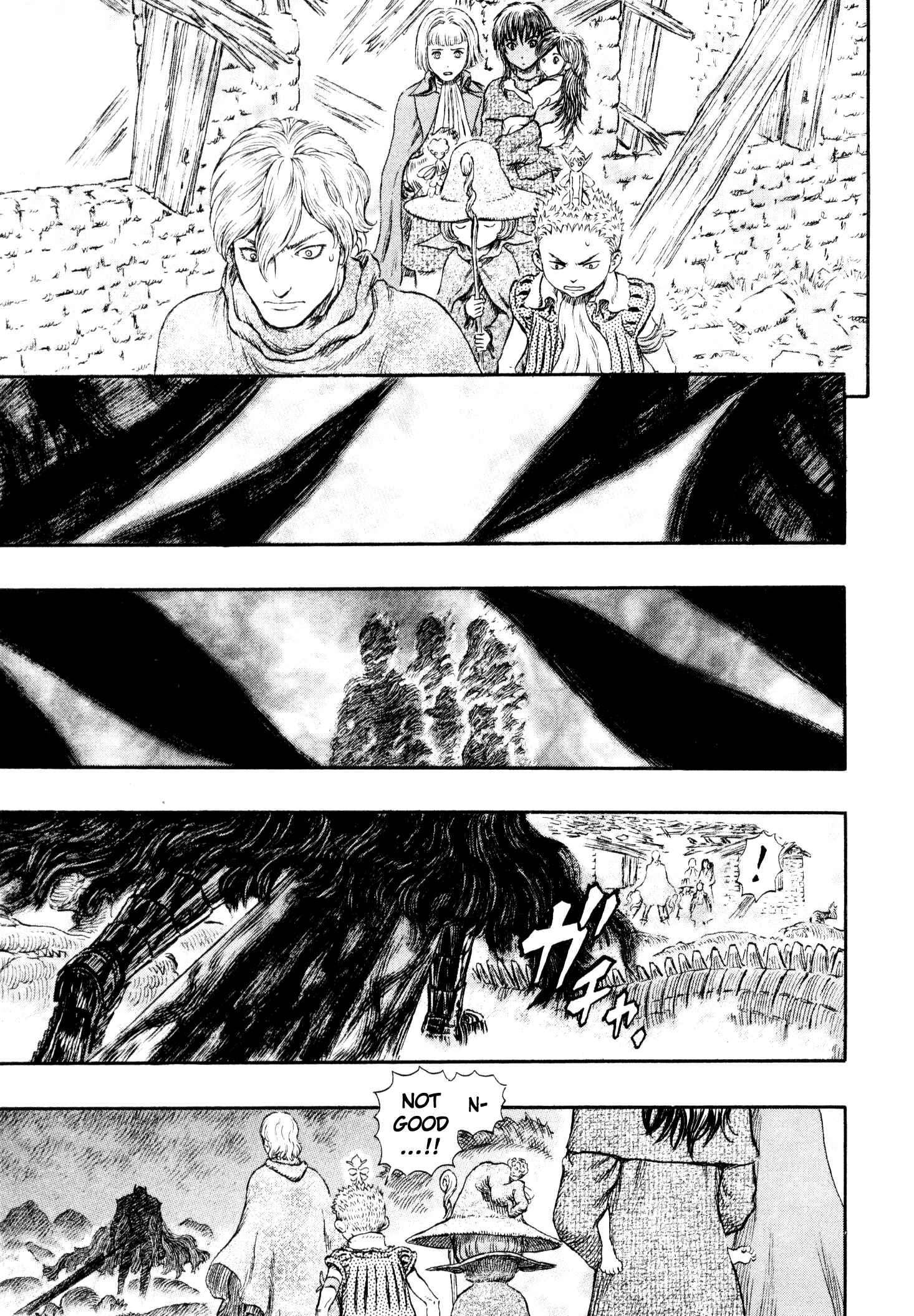 Berserk Chapter 242 - Page 17
