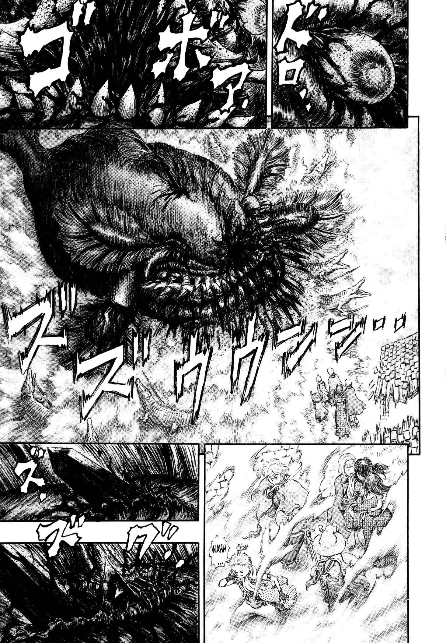Berserk Chapter 242 - Page 6