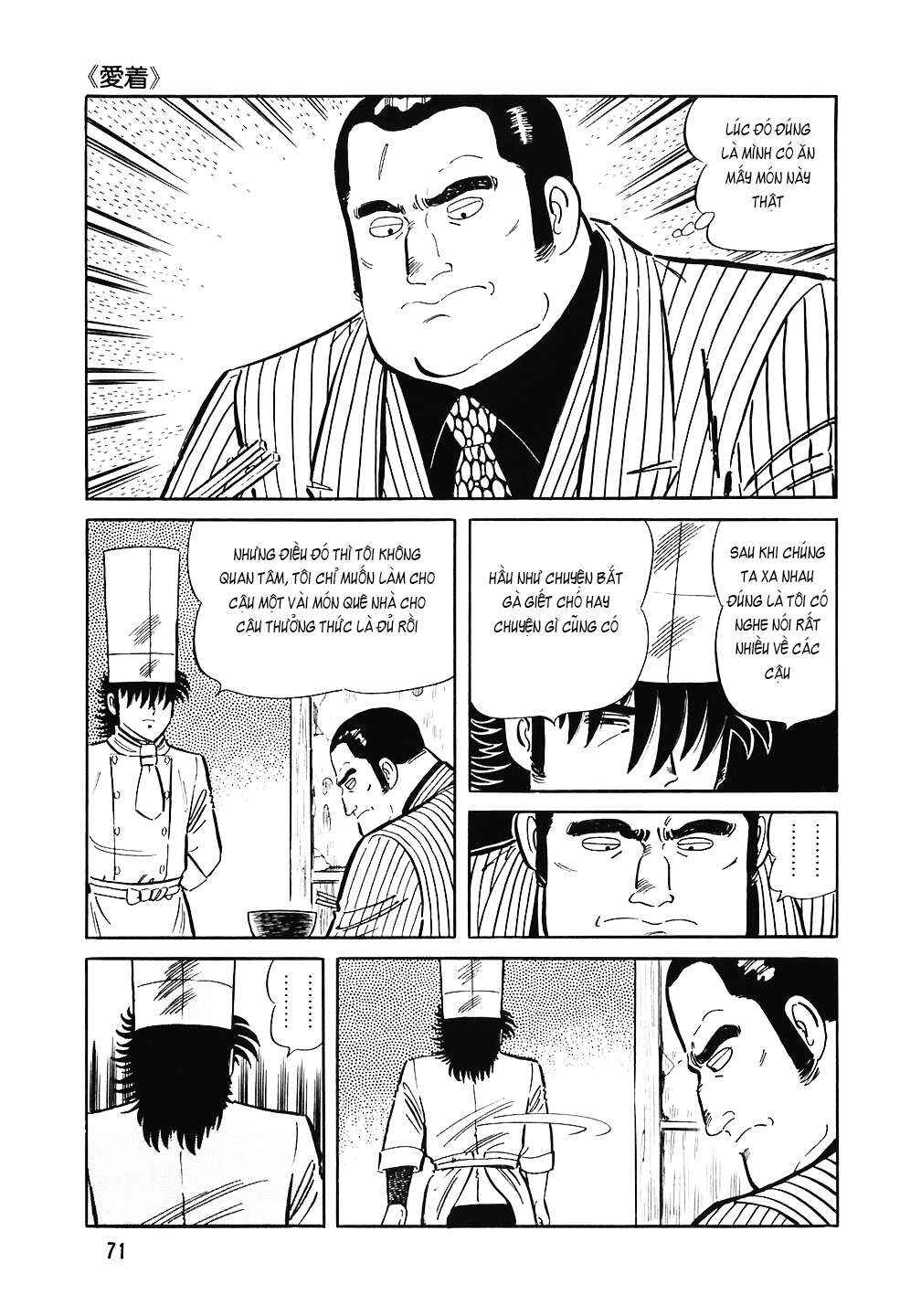 The Chef Chapter 147 - Page 23
