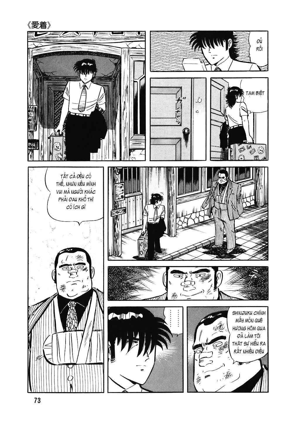 The Chef Chapter 147 - Page 25