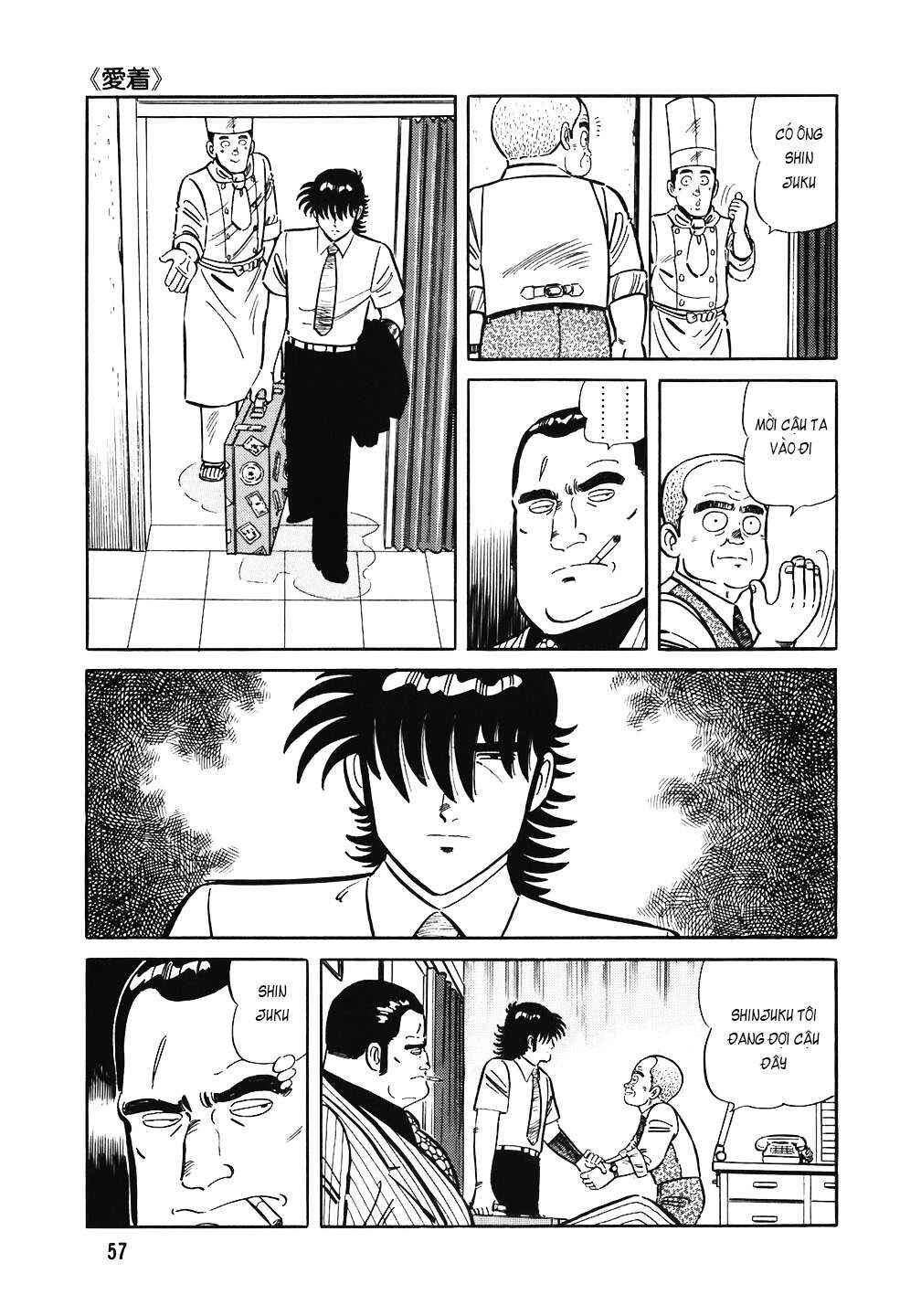 The Chef Chapter 147 - Page 9