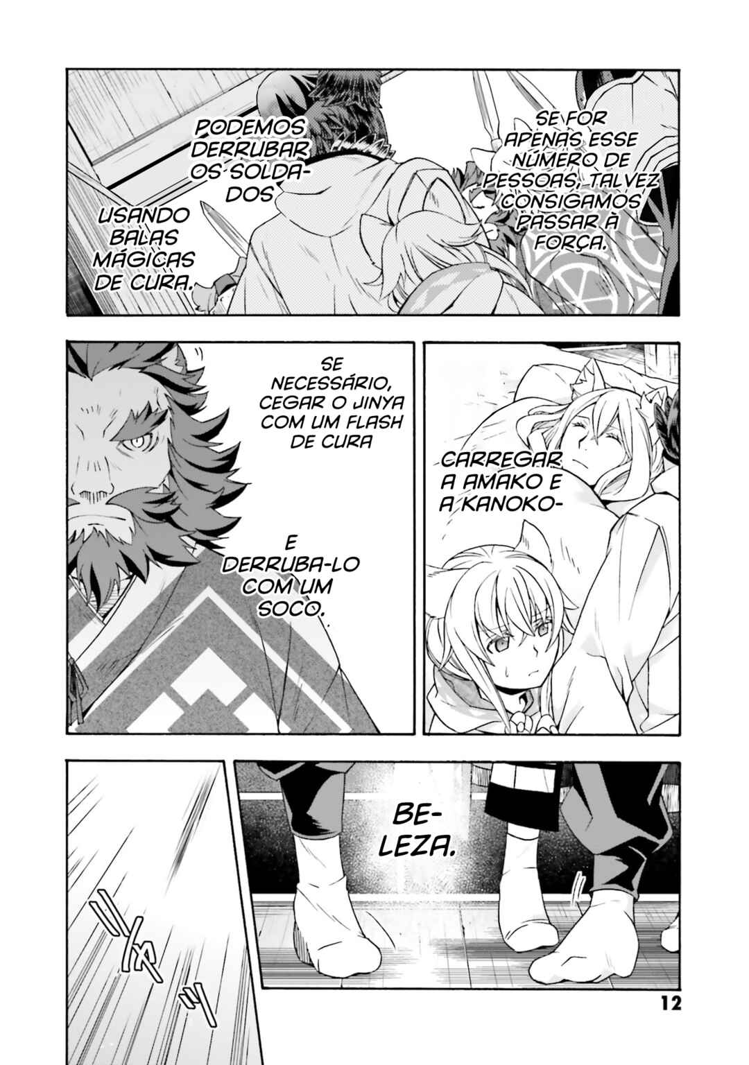 Chiyu Mahou no Machigatta Tsukaikata ~Senjou wo Kakeru Kaifuku Youin~ Chapter 79 - Page 14