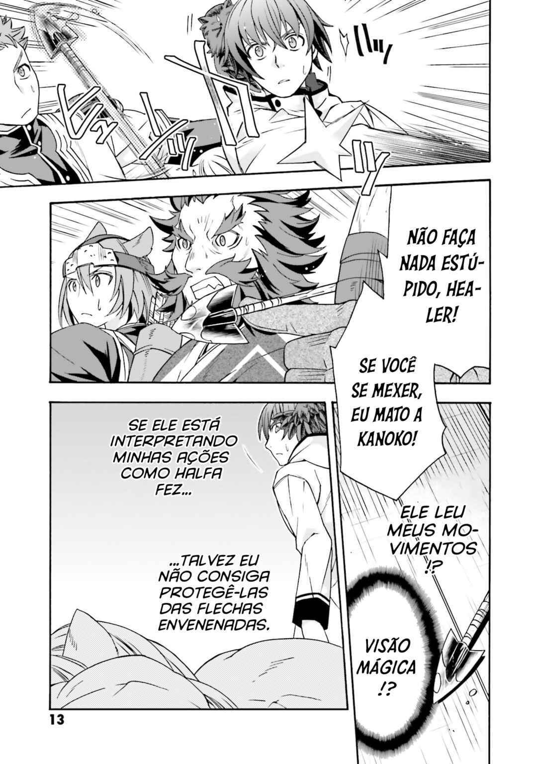 Chiyu Mahou no Machigatta Tsukaikata ~Senjou wo Kakeru Kaifuku Youin~ Chapter 79 - Page 15