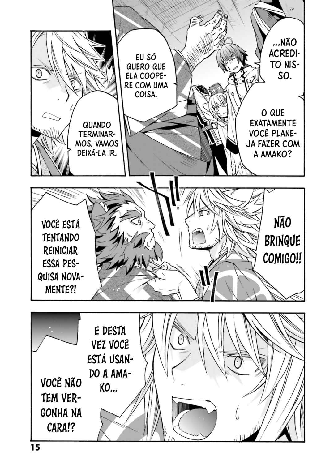 Chiyu Mahou no Machigatta Tsukaikata ~Senjou wo Kakeru Kaifuku Youin~ Chapter 79 - Page 17