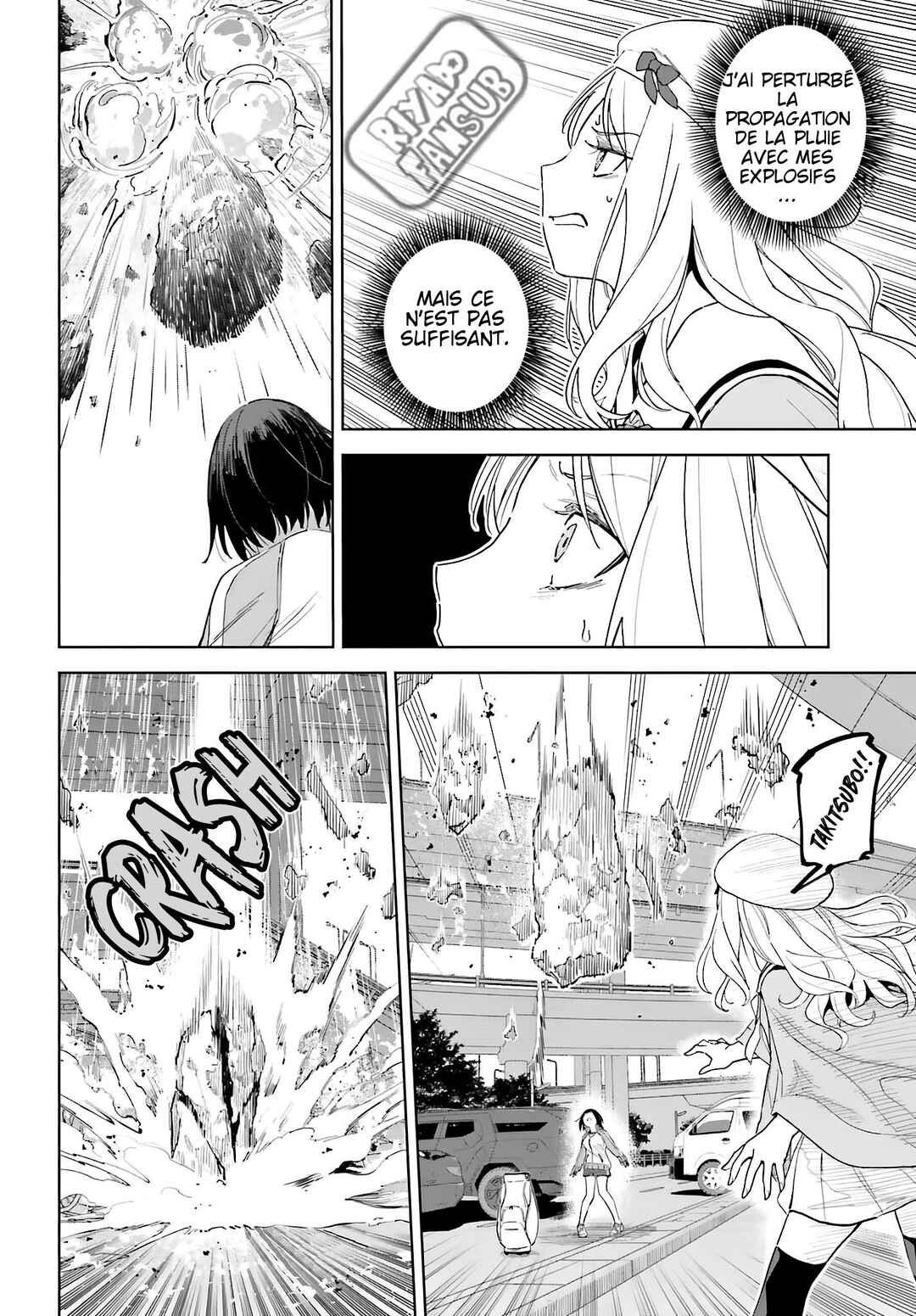 Toaru Anbu no ITEM Chapter 4 - Page 20