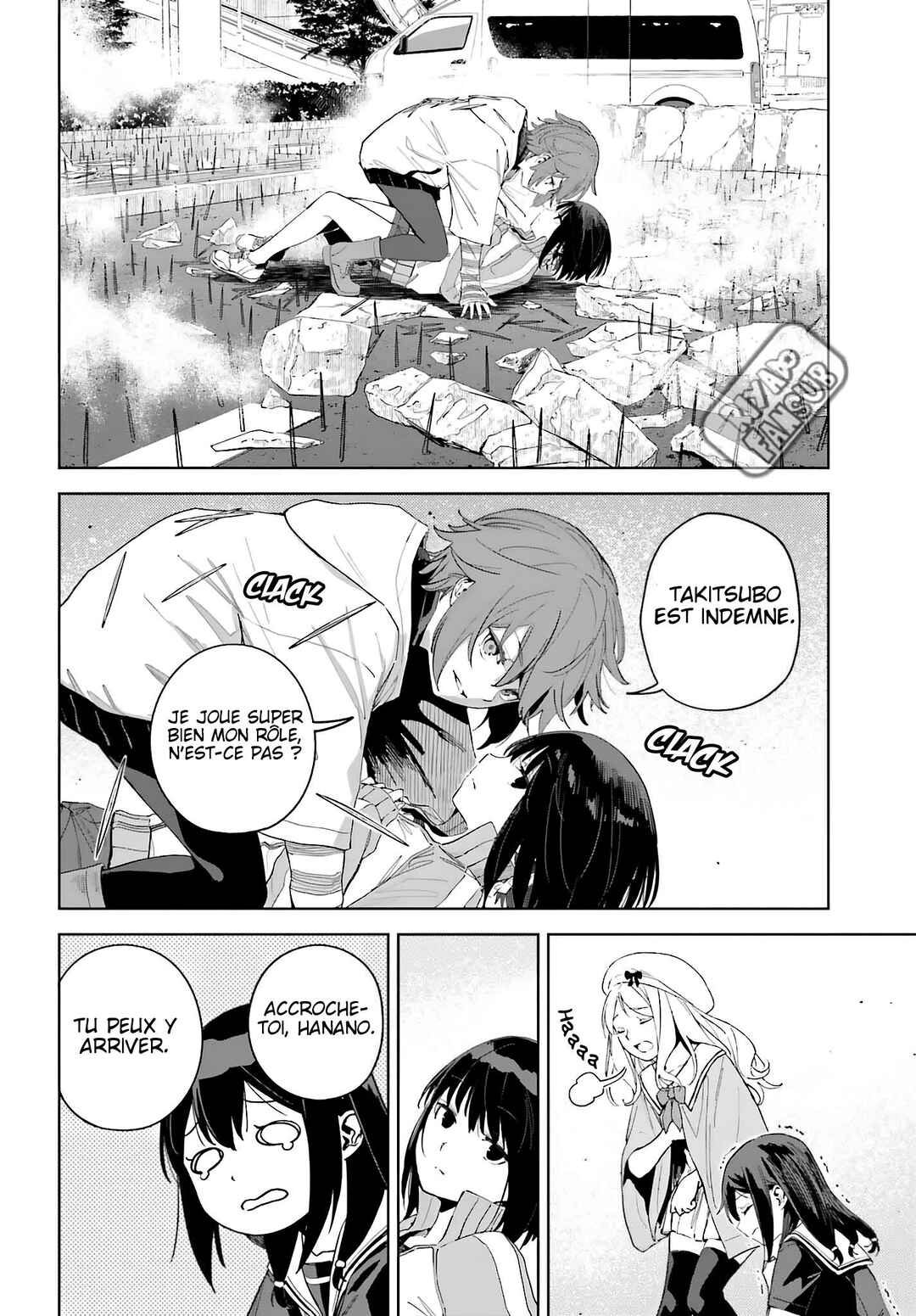 Toaru Anbu no ITEM Chapter 4 - Page 22