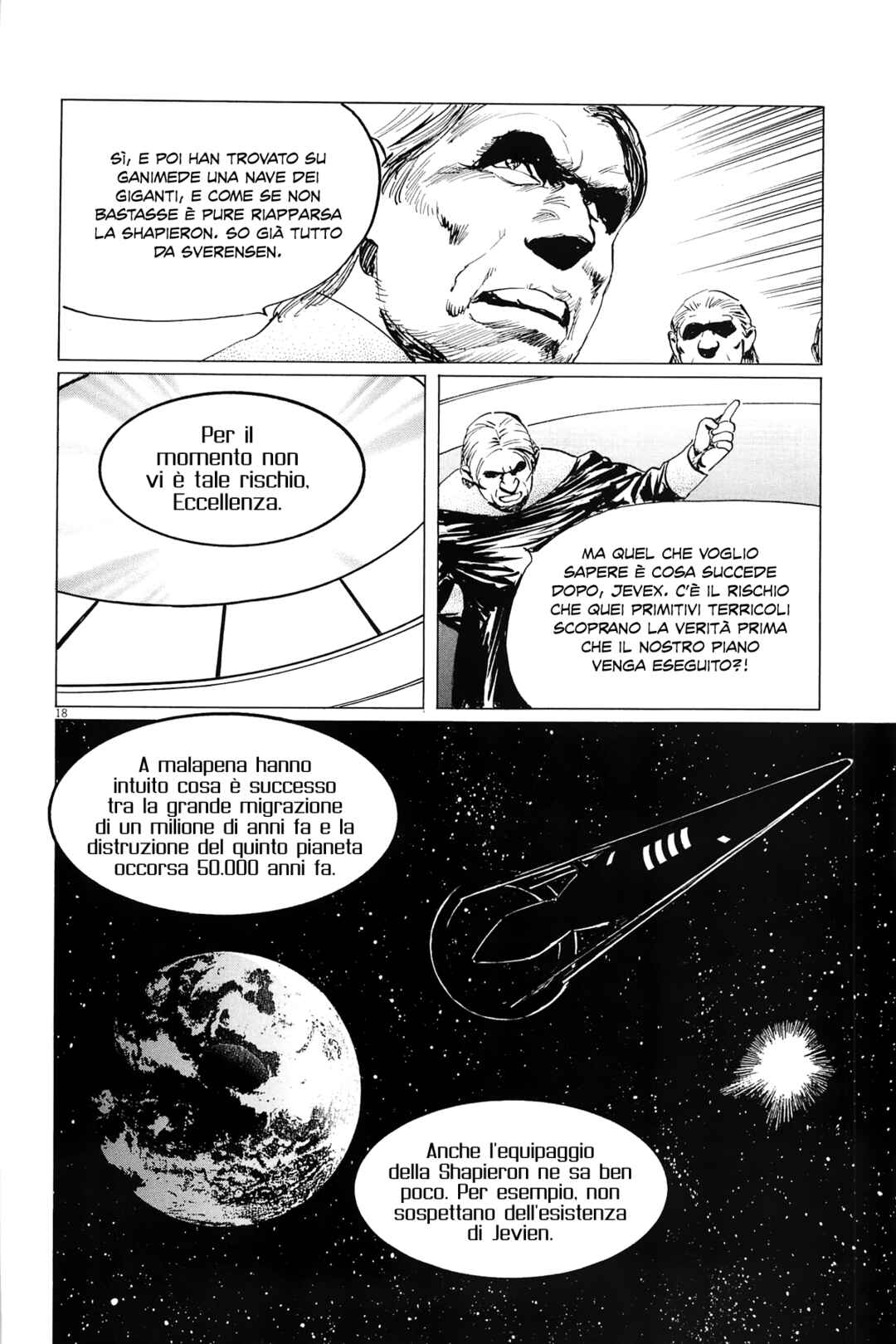 Inherit the Stars Chapter 21 - Page 18