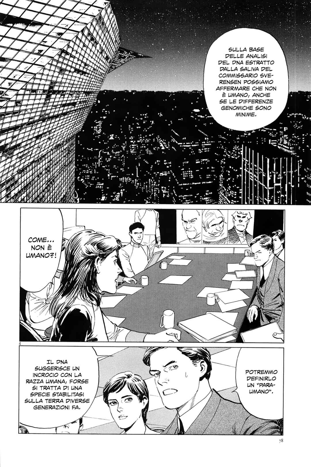 Inherit the Stars Chapter 21 - Page 4