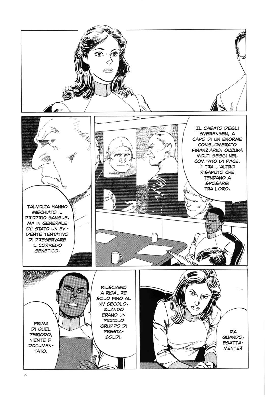 Inherit the Stars Chapter 21 - Page 5