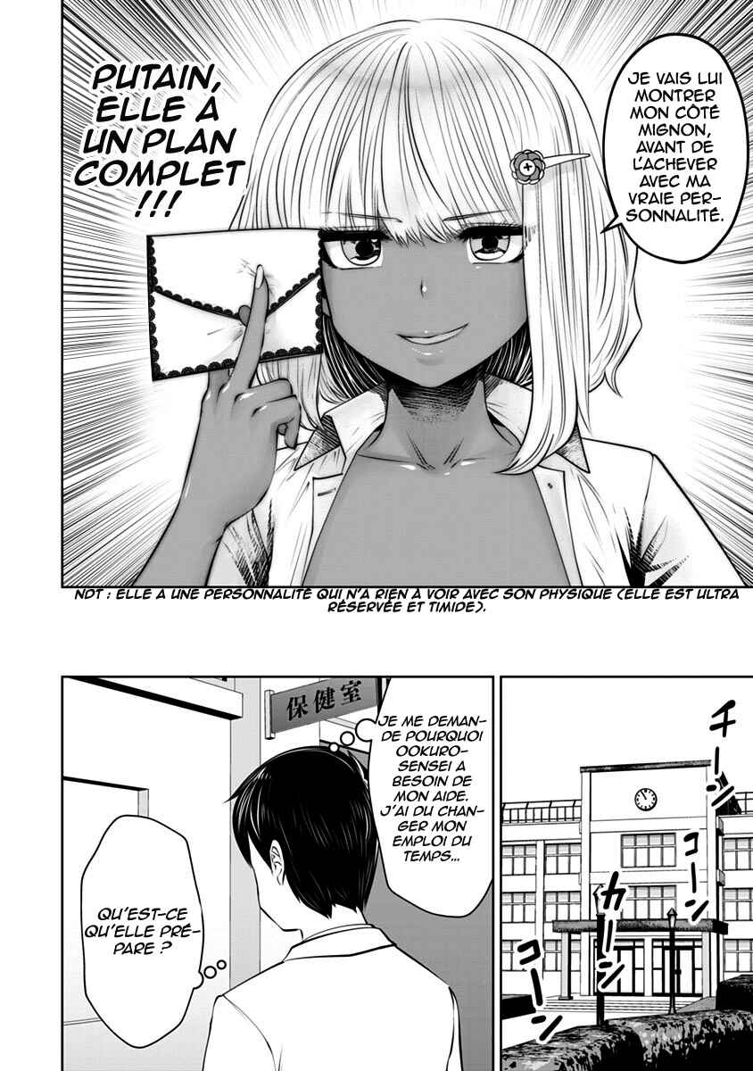Black Gakkou ni Tsutomete Shimatta Sensei Chapter 13 - Page 13