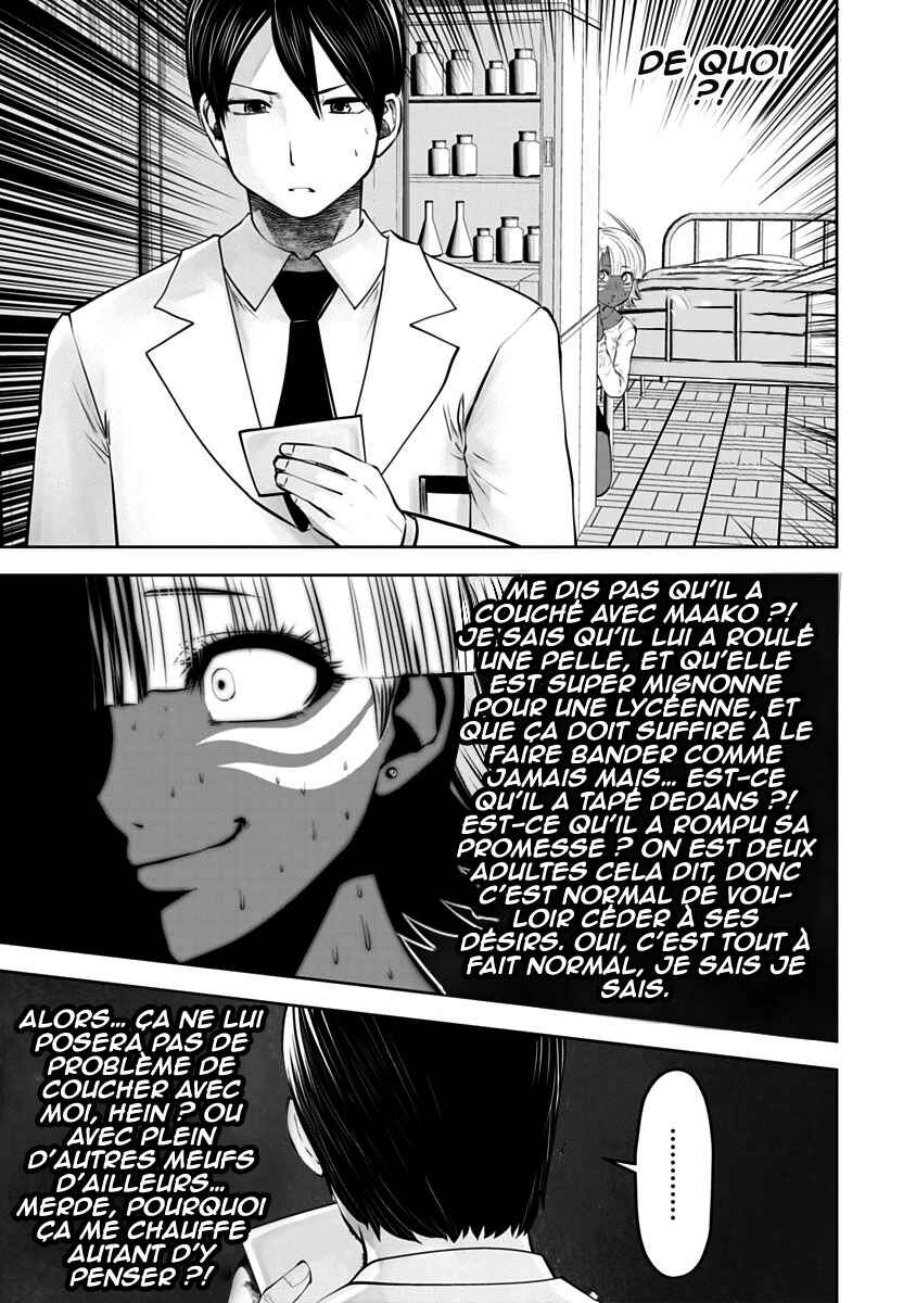 Black Gakkou ni Tsutomete Shimatta Sensei Chapter 13 - Page 18