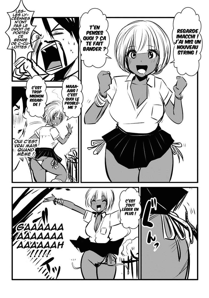 Black Gakkou ni Tsutomete Shimatta Sensei Chapter 13 - Page 28