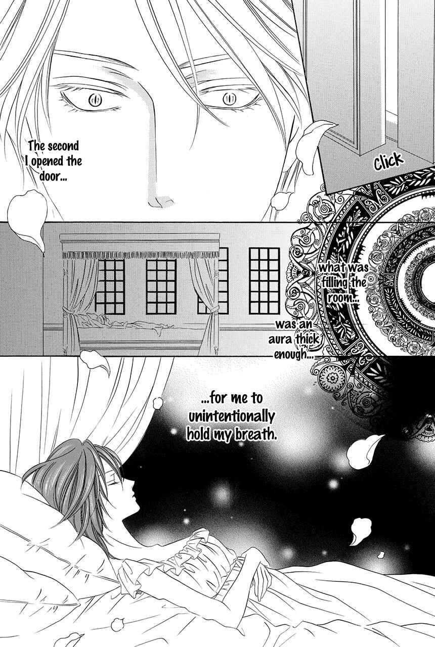 Kainushi wa Akuma Chapter 18.2 - Page 15