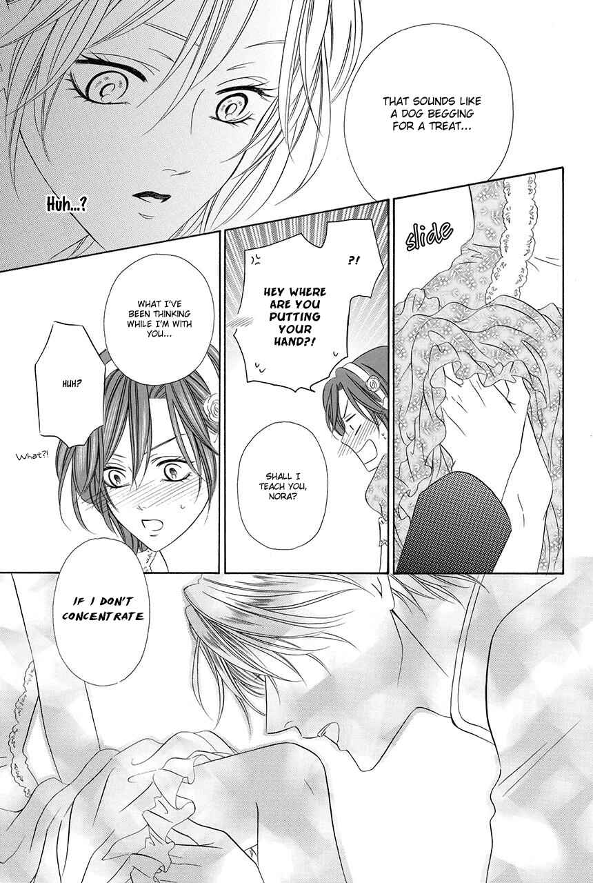 Kainushi wa Akuma Chapter 18.2 - Page 37