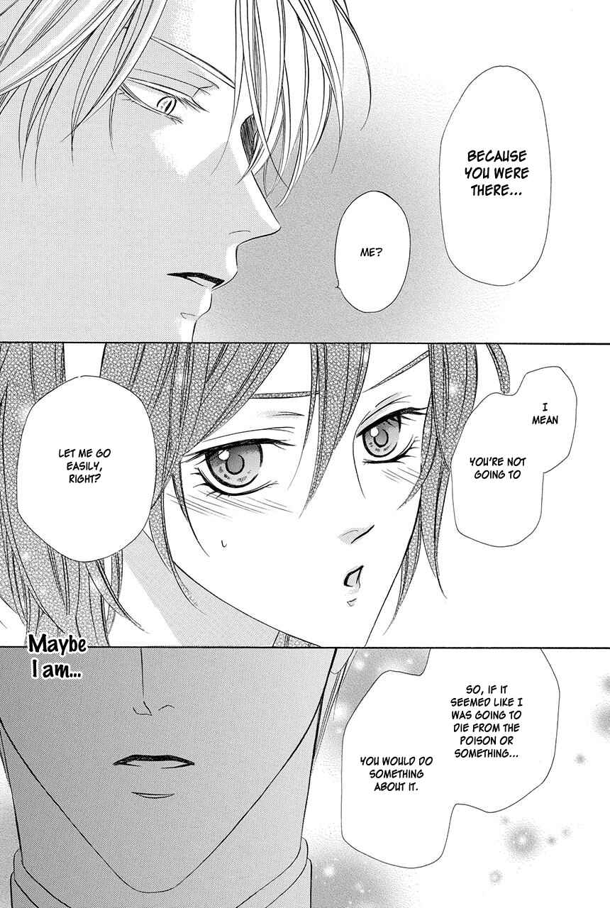 Kainushi wa Akuma Chapter 18.2 - Page 42