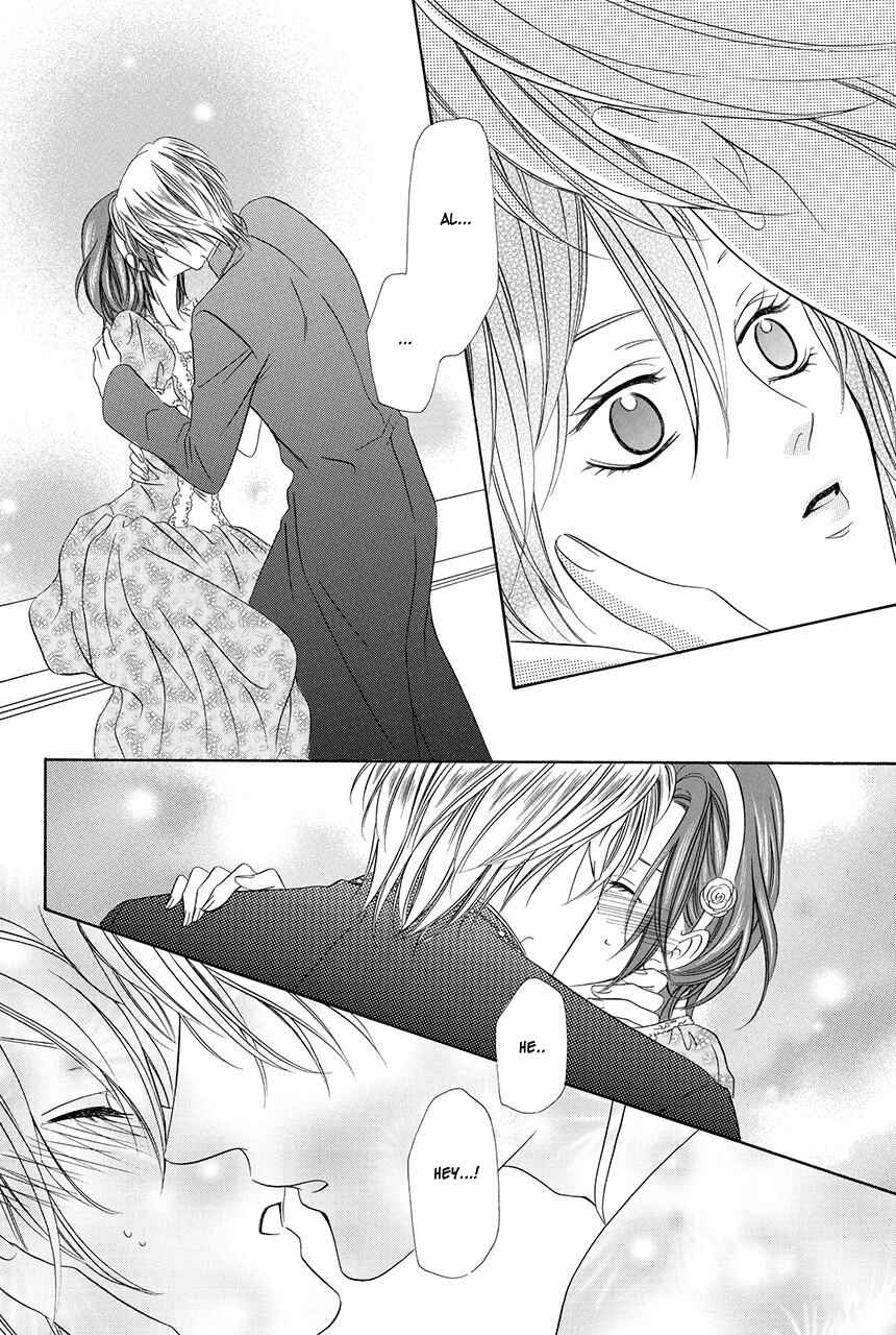 Kainushi wa Akuma Chapter 18.2 - Page 44