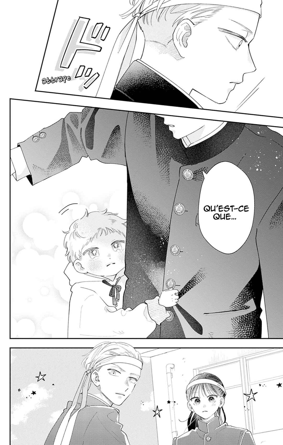 Yell Girl! Chapter 8 - Page 21