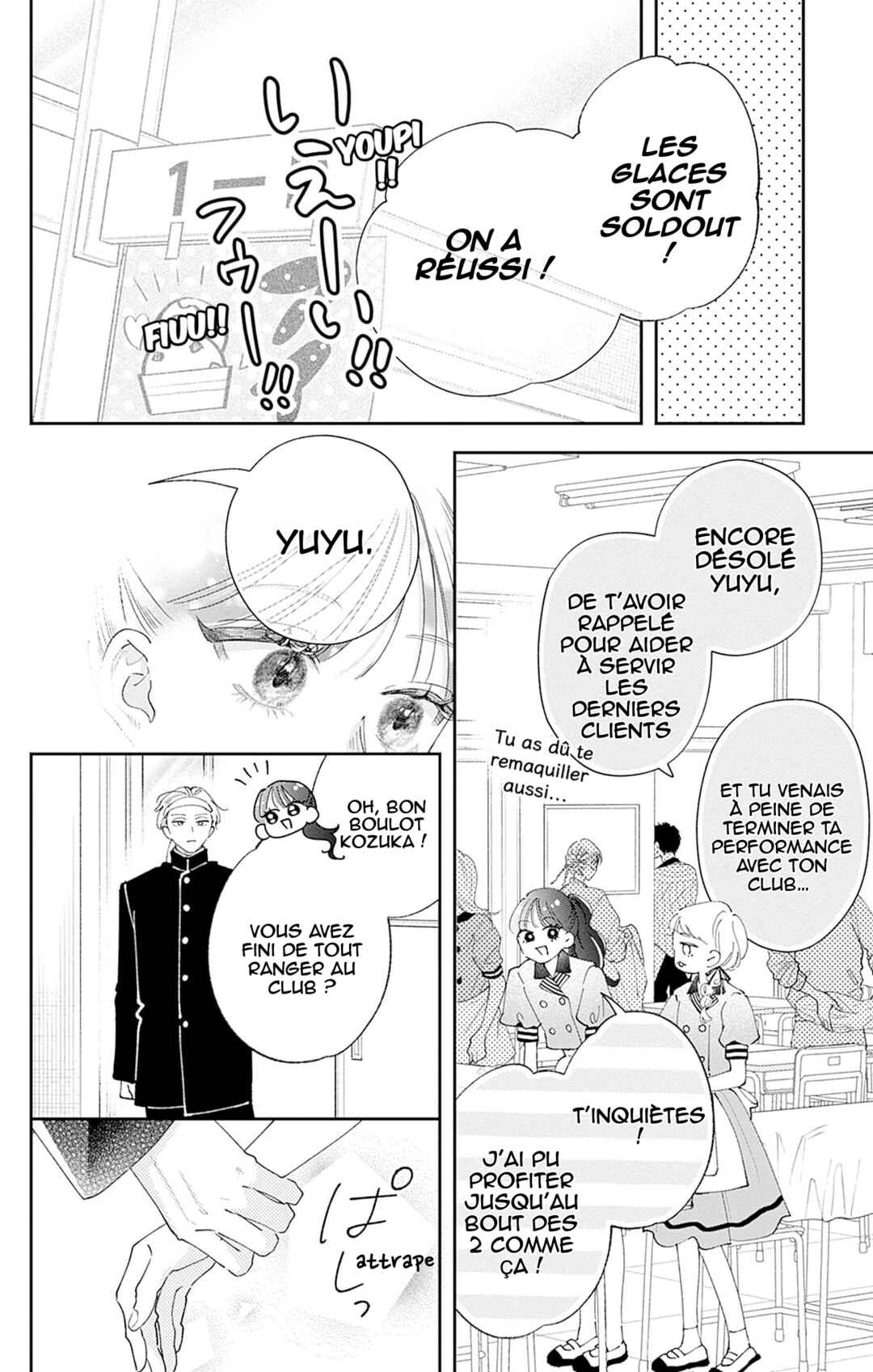 Yell Girl! Chapter 8 - Page 35