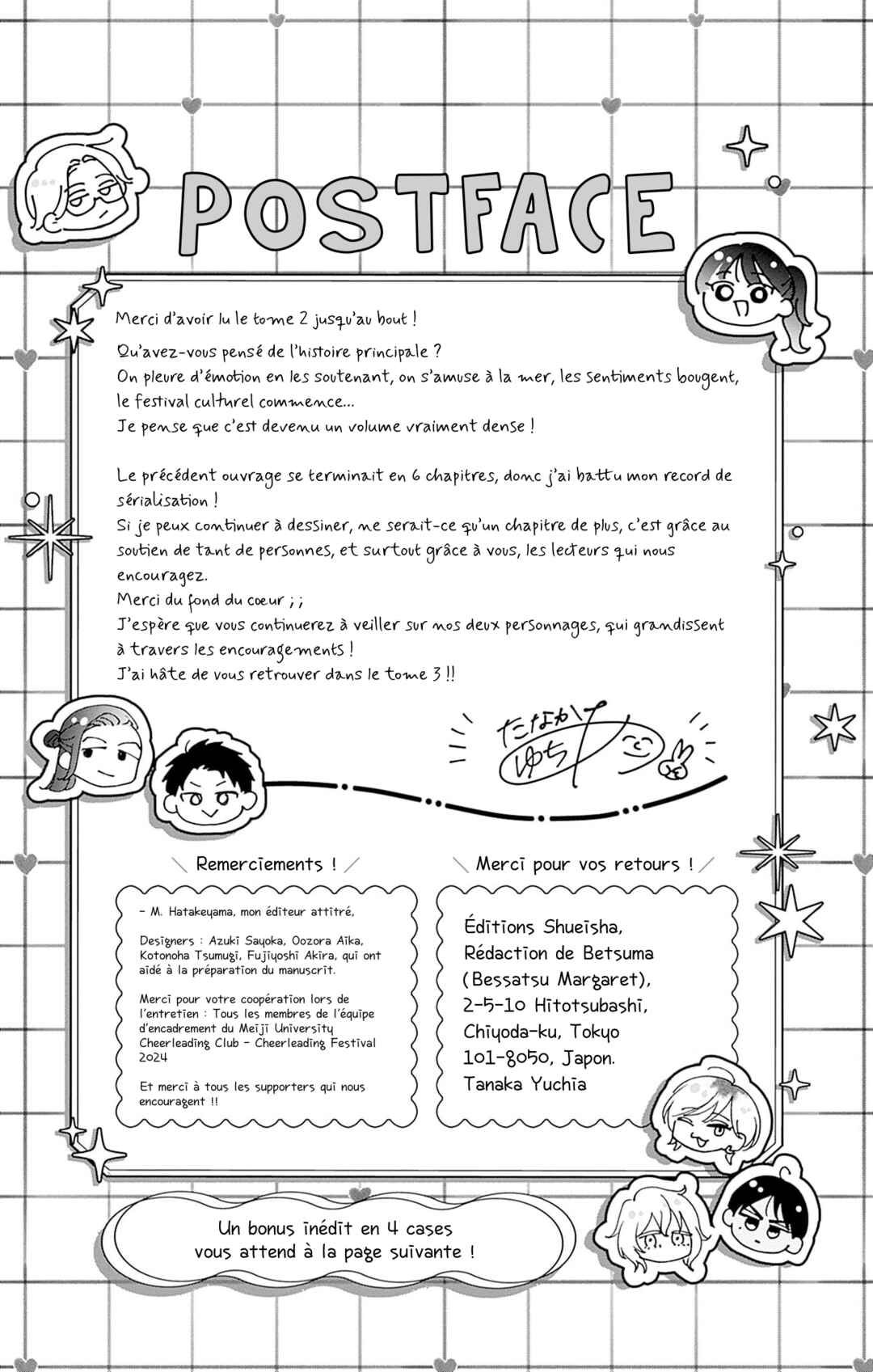 Yell Girl! Chapter 8 - Page 45