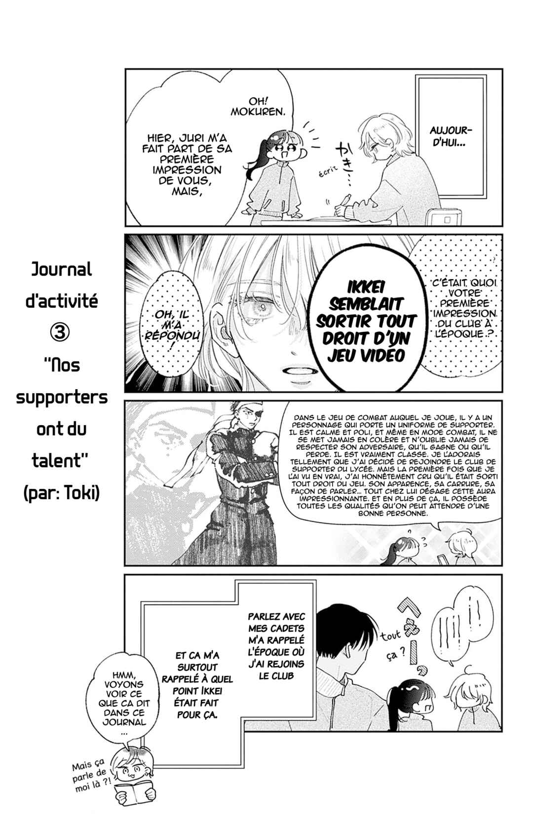 Yell Girl! Chapter 8 - Page 47