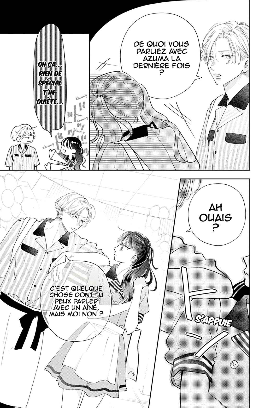 Yell Girl! Chapter 8 - Page 8
