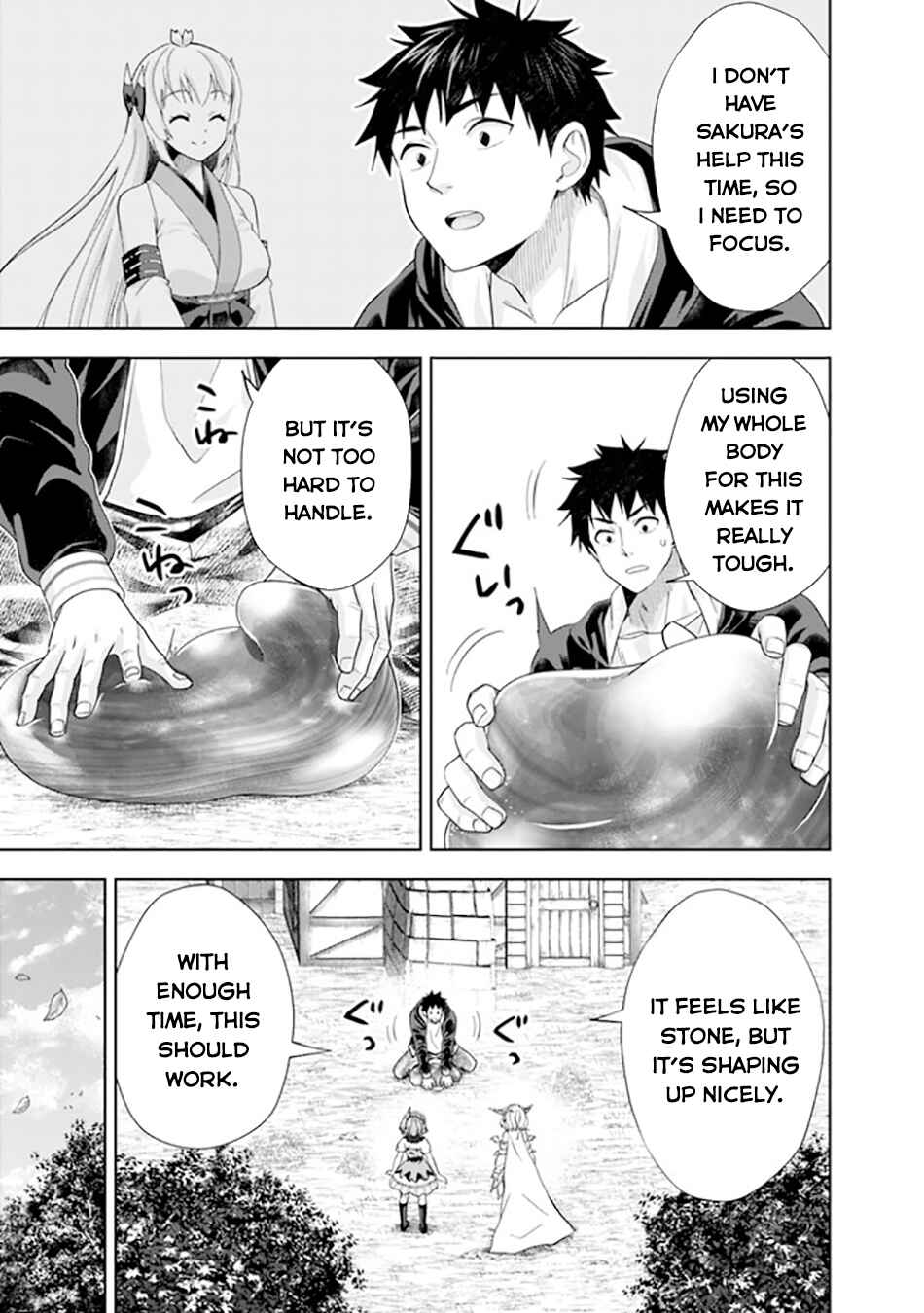 Ore no Ie ga Maryoku Spot datta Ken: Sundeiru dake de Sekai Saikyou Chapter 219 - Page 10