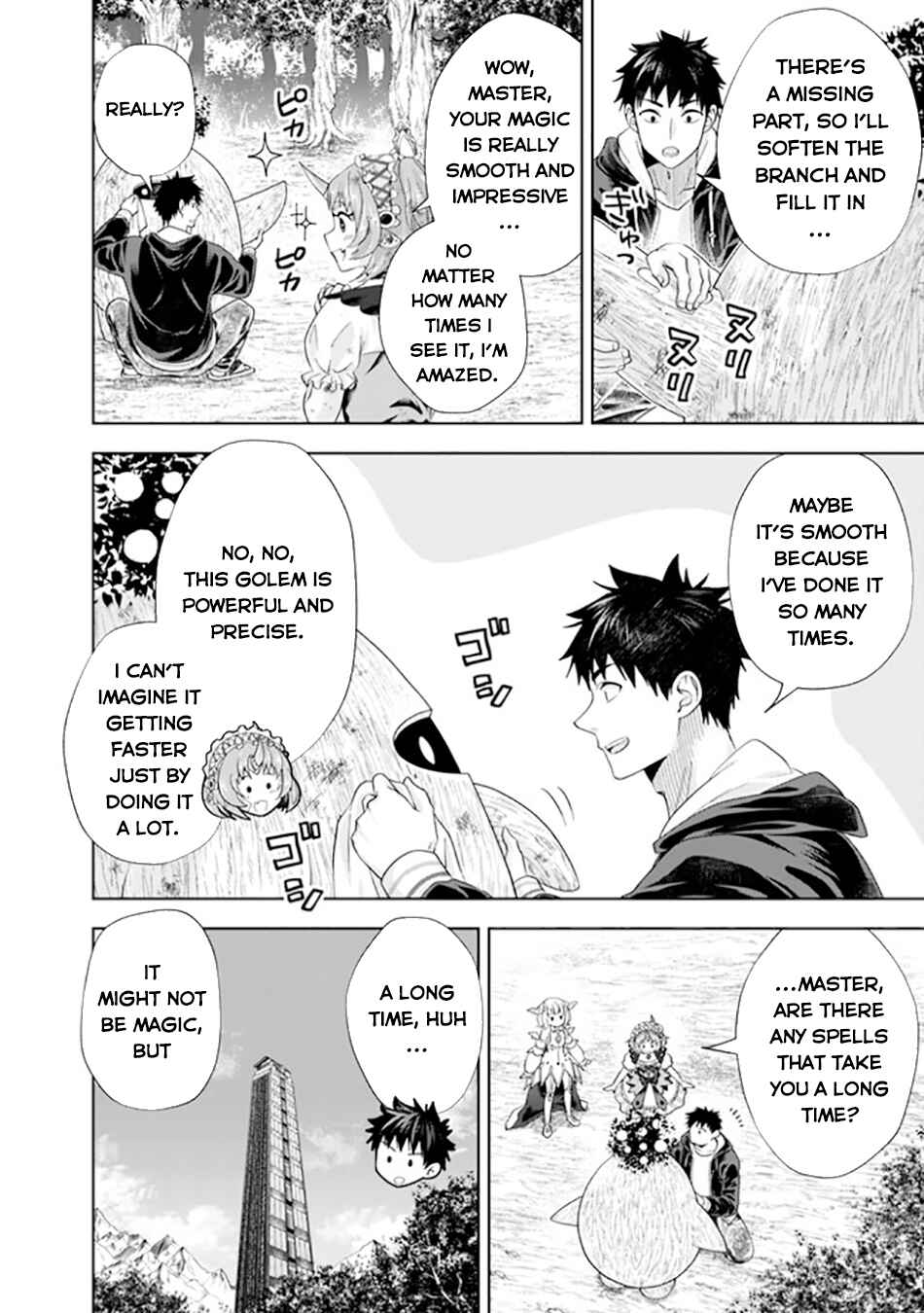 Ore no Ie ga Maryoku Spot datta Ken: Sundeiru dake de Sekai Saikyou Chapter 219 - Page 3