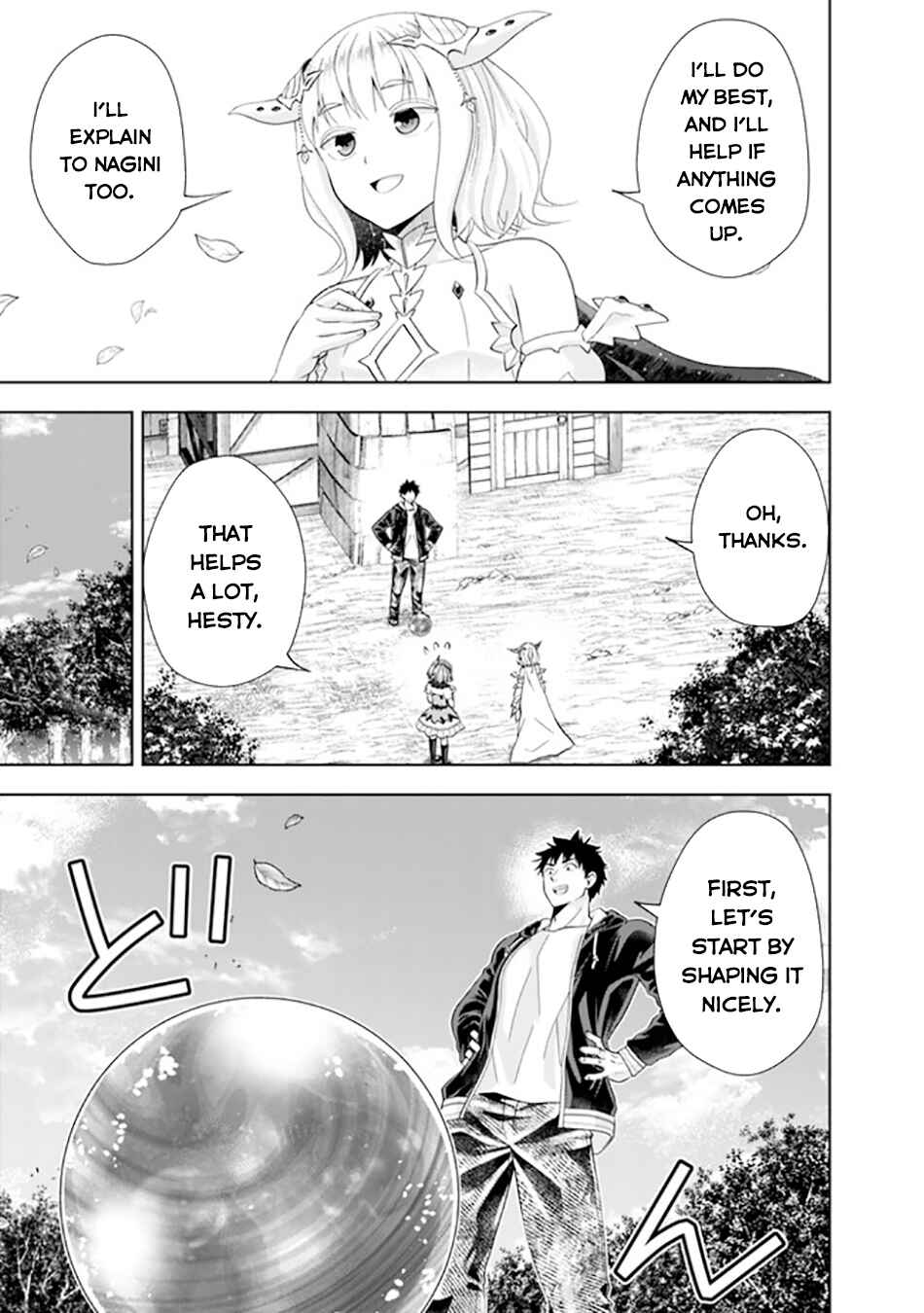 Ore no Ie ga Maryoku Spot datta Ken: Sundeiru dake de Sekai Saikyou Chapter 219 - Page 8