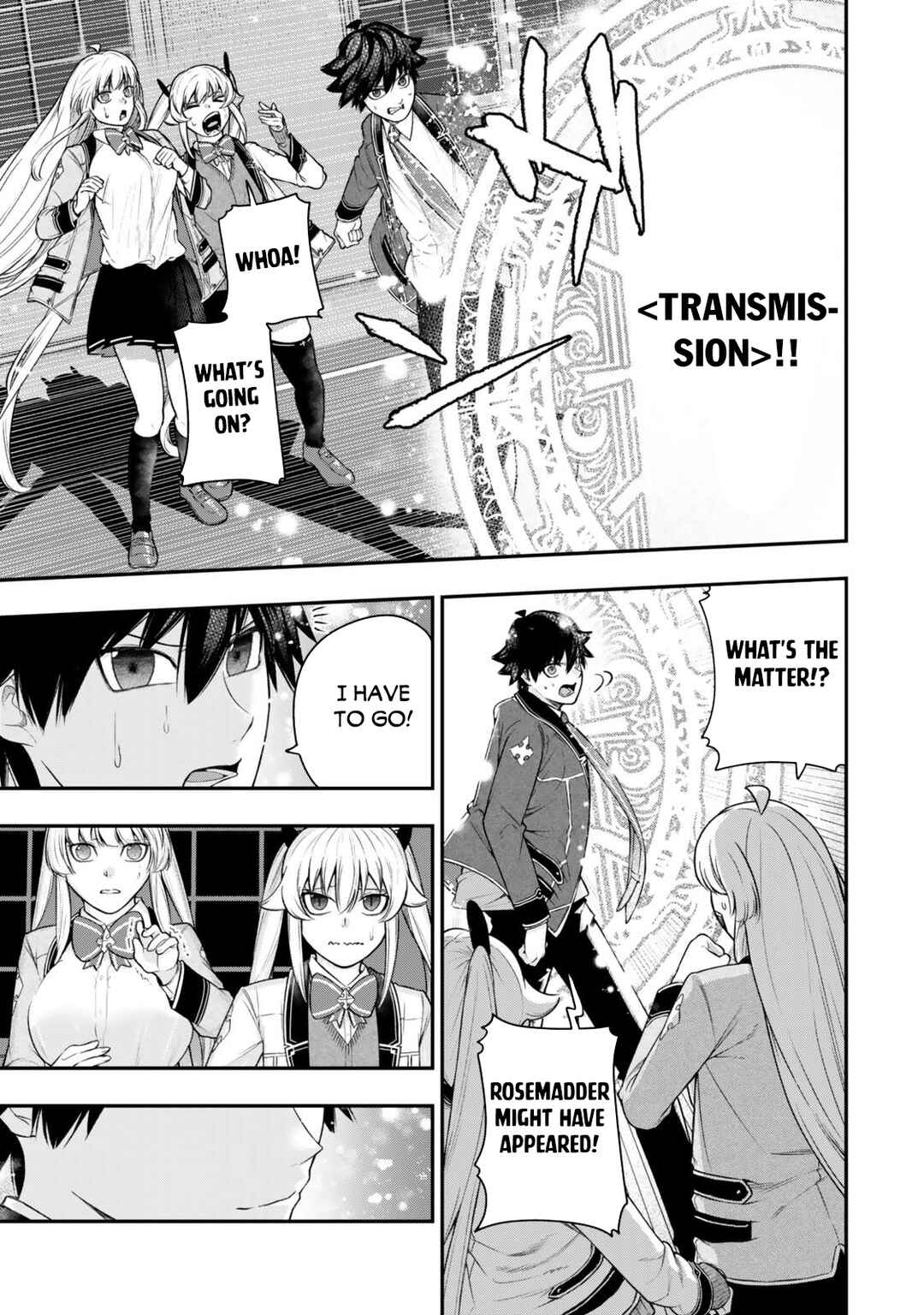 Gomi Ika da to Tsuihou Sareta Shiyounin, Jitsu wa Zense Kenja desu ~Shijou Saikyou no Kenja, Sekai Saikouhou no Gakuen ni Kayou~ Chapter 14.2 - Page 17