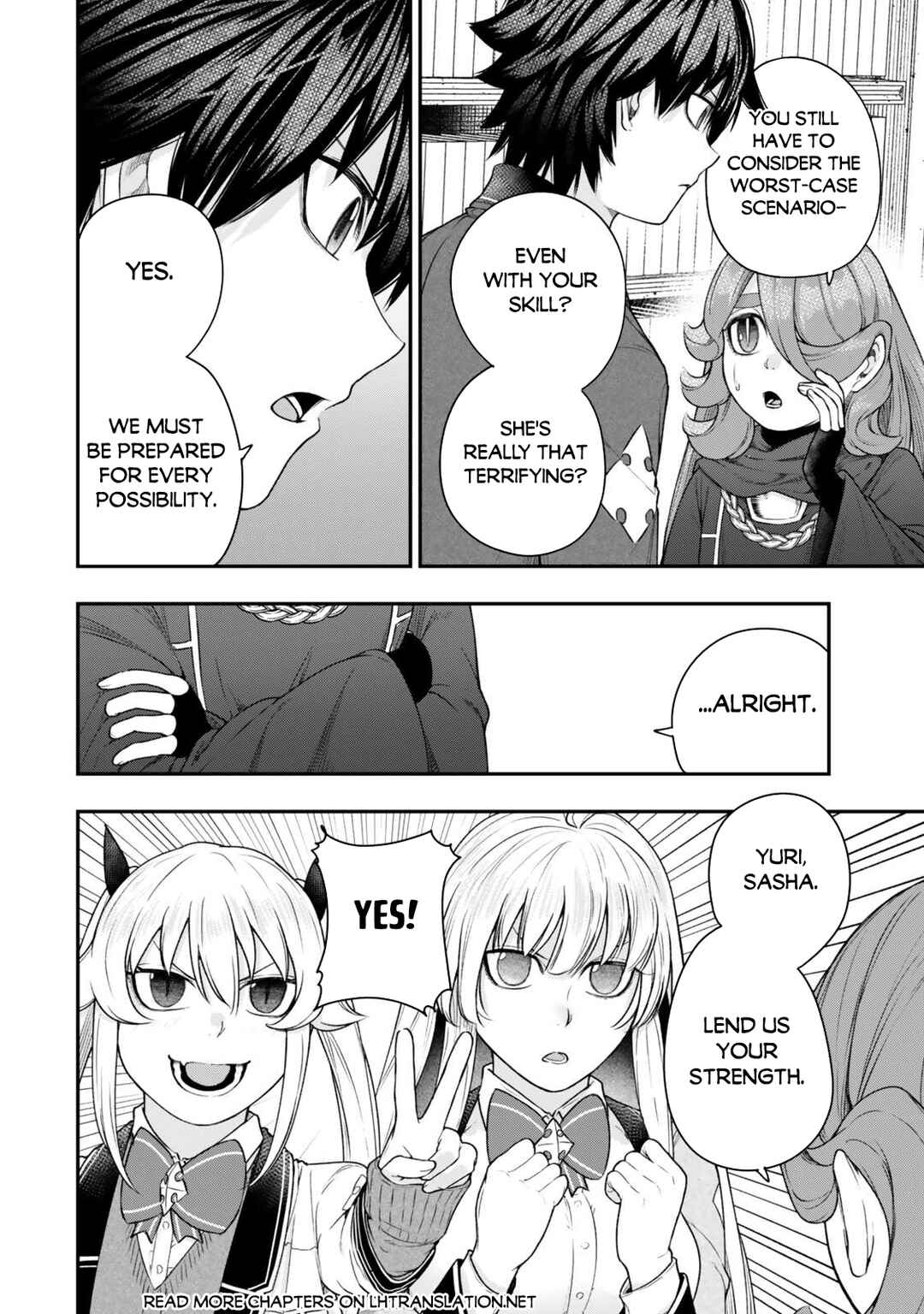 Gomi Ika da to Tsuihou Sareta Shiyounin, Jitsu wa Zense Kenja desu ~Shijou Saikyou no Kenja, Sekai Saikouhou no Gakuen ni Kayou~ Chapter 14.2 - Page 8