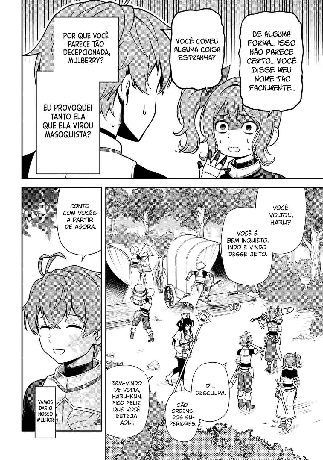 Toshiue Elite Onna Kishi ga Boku no Mae de dake Kawaii Chapter 19.2 - Page 11