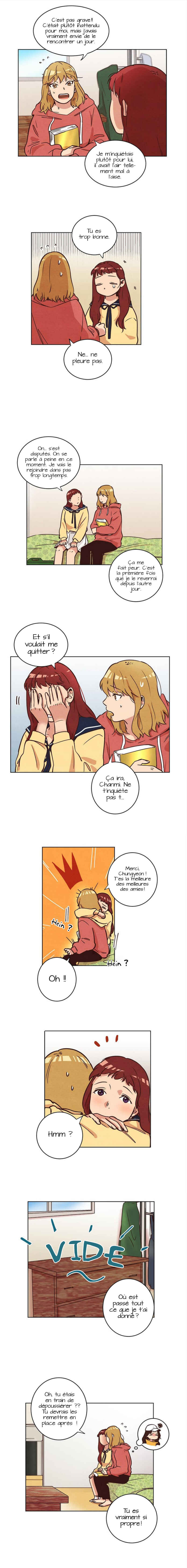 Urijip e Nolleowa! Chapter 11 - Page 6