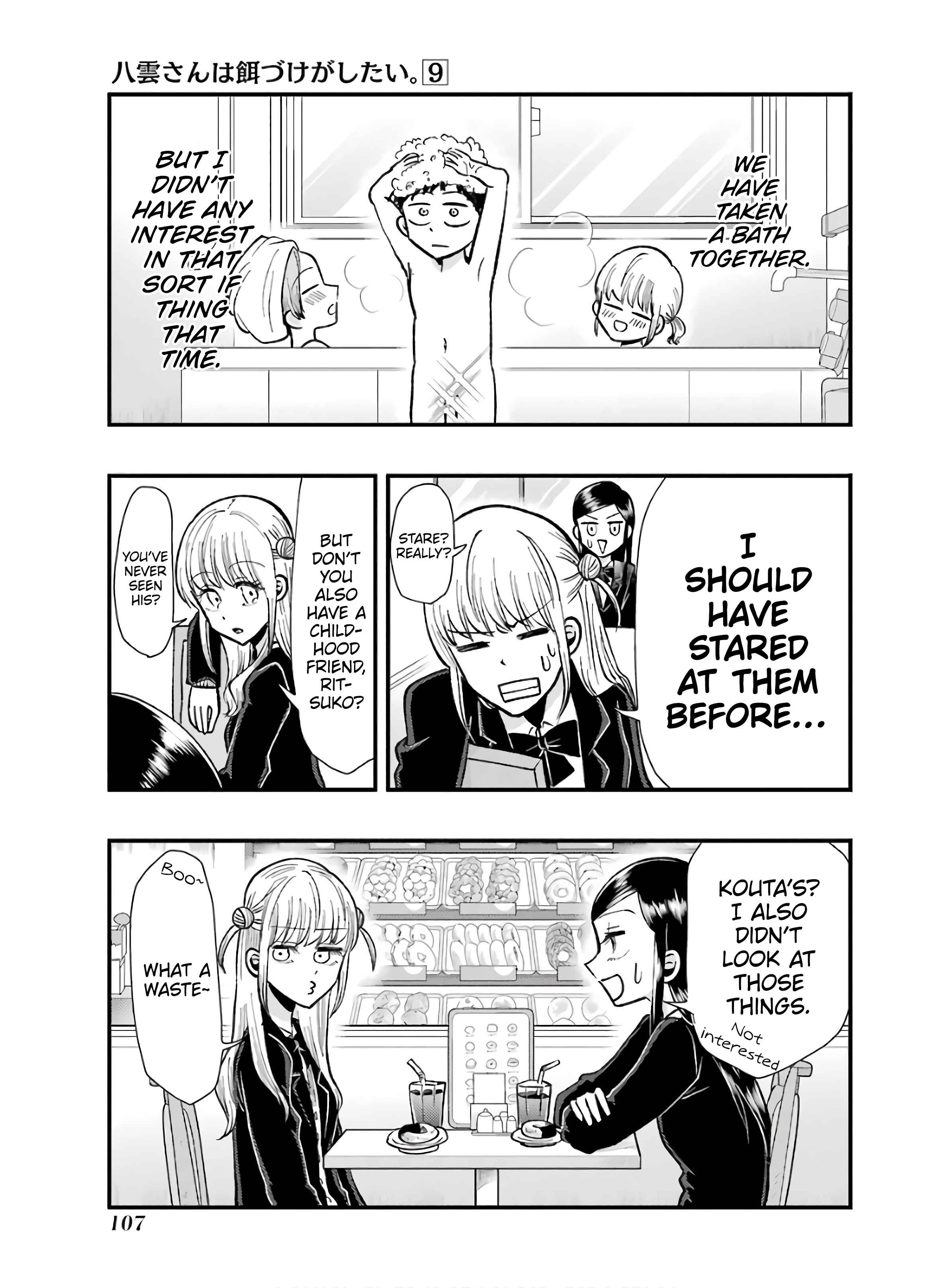 Yakumo-san wa Ezuke ga Shitai. Chapter 62 - Page 11