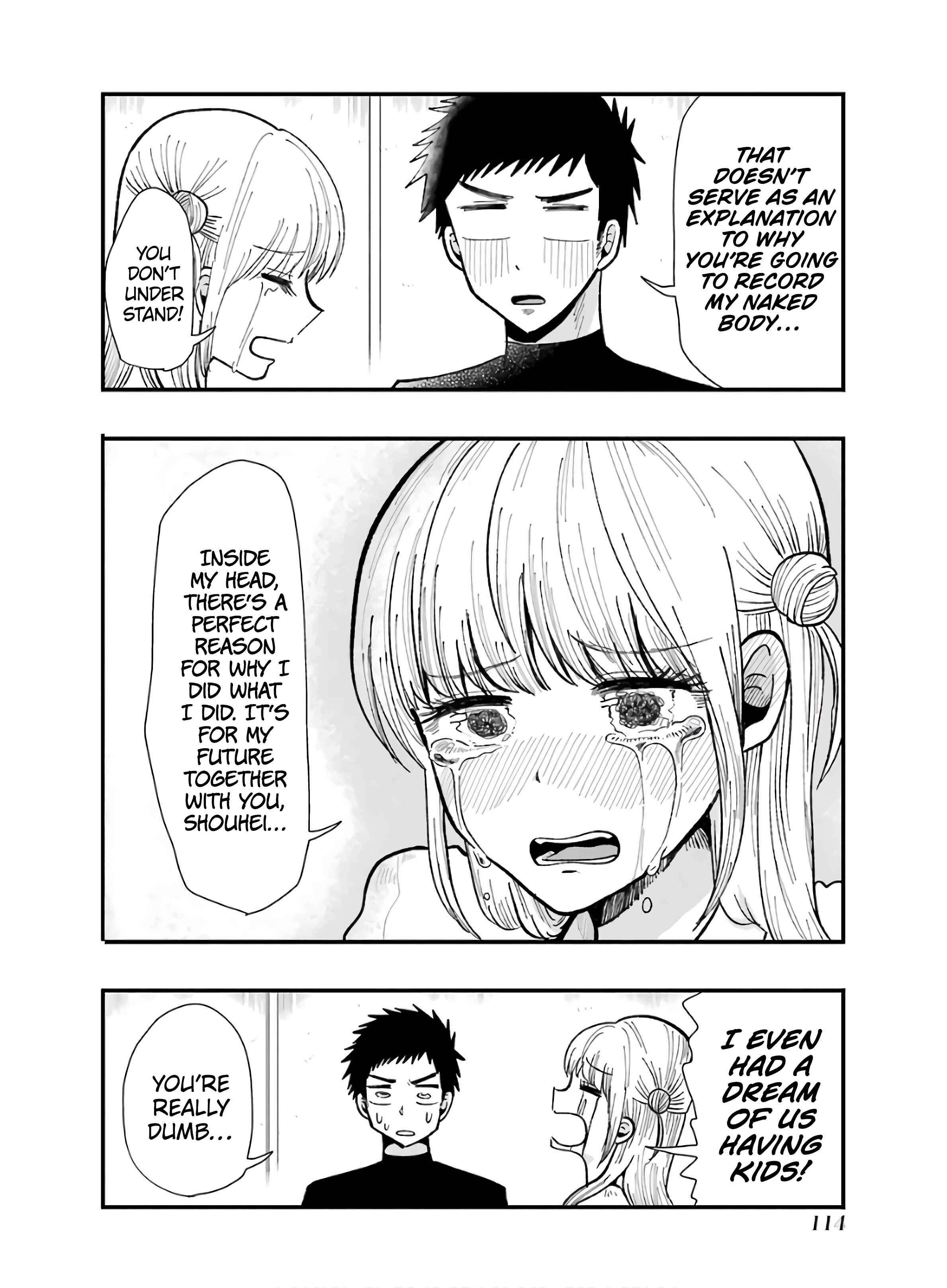 Yakumo-san wa Ezuke ga Shitai. Chapter 62 - Page 18