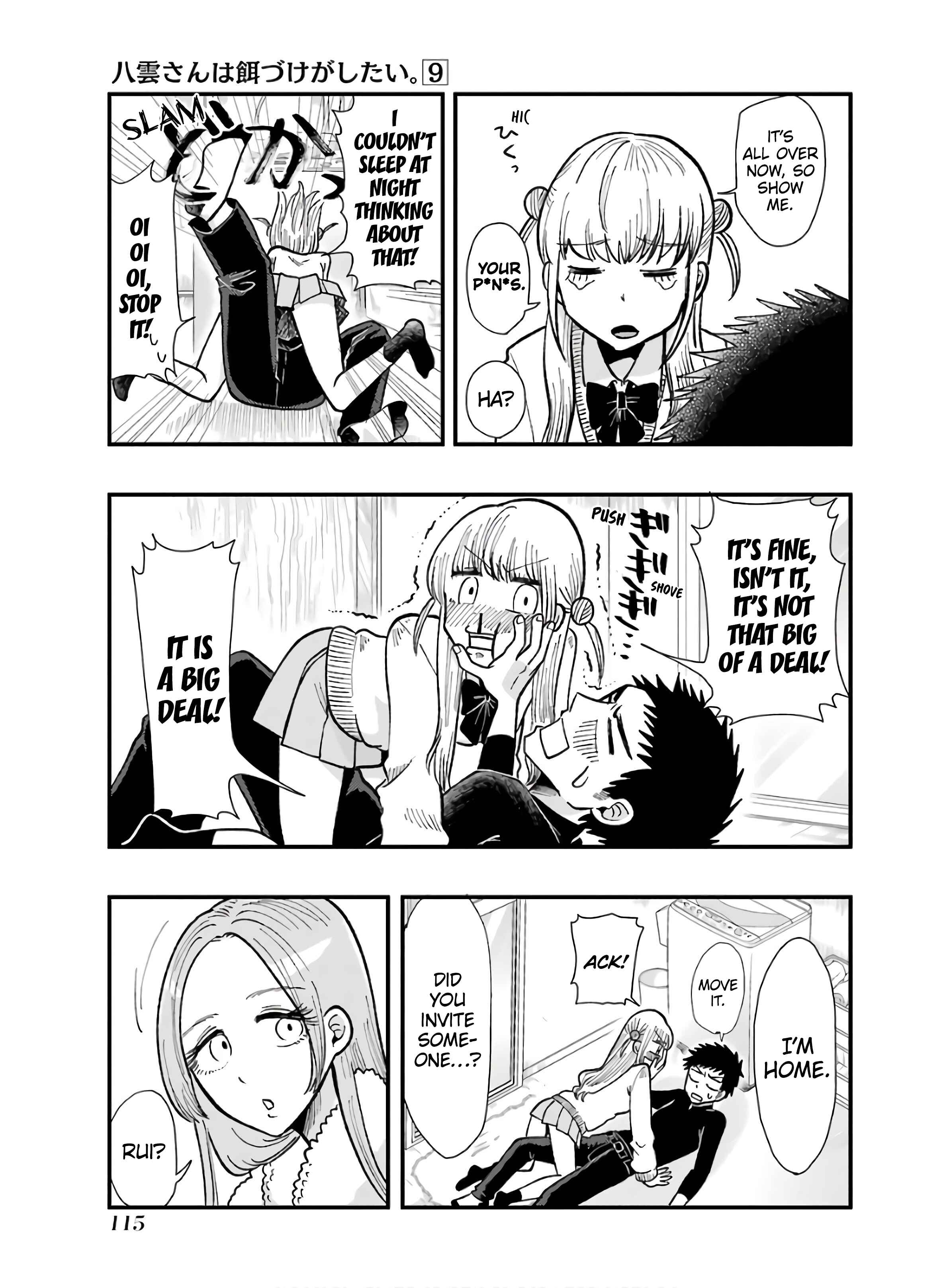 Yakumo-san wa Ezuke ga Shitai. Chapter 62 - Page 19