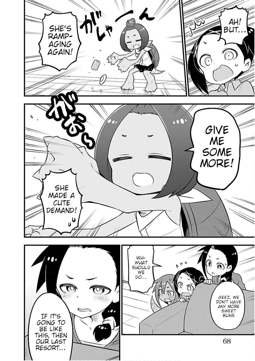 Kaijuu no Tokage Chapter 13 - Page 12