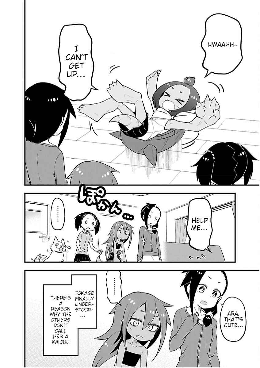 Kaijuu no Tokage Chapter 13 - Page 20