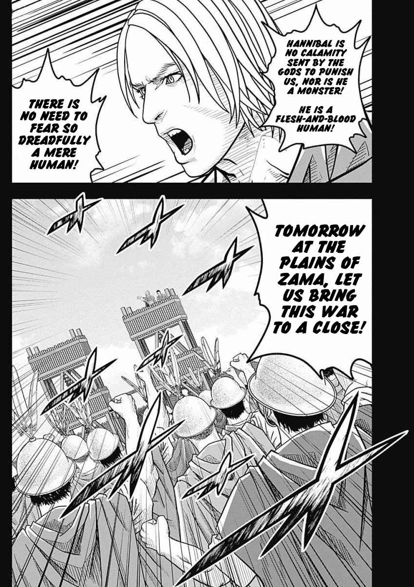 Ad Astra - Scipio and Hannibal Chapter 79 - Page 12