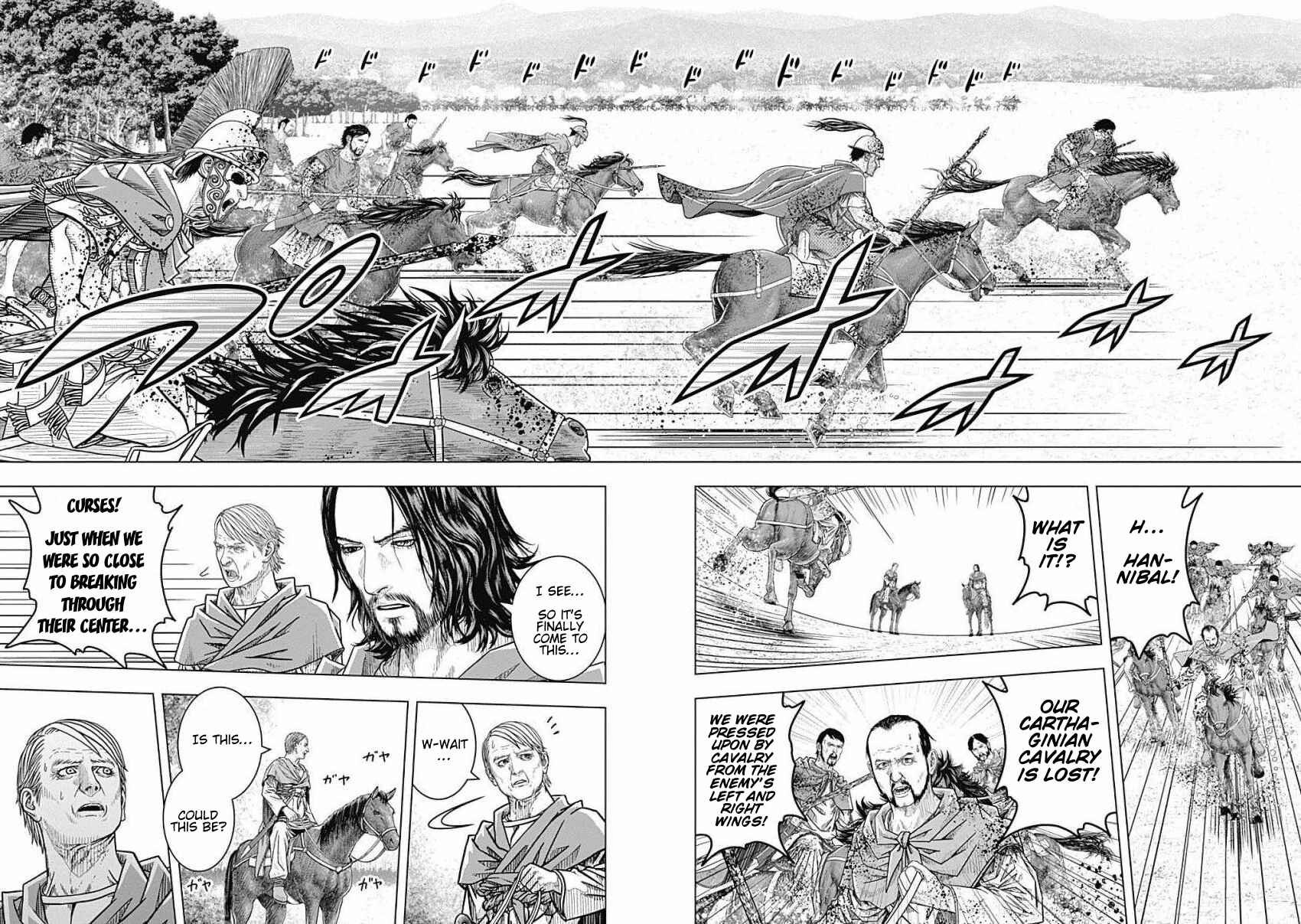 Ad Astra - Scipio and Hannibal Chapter 79 - Page 15