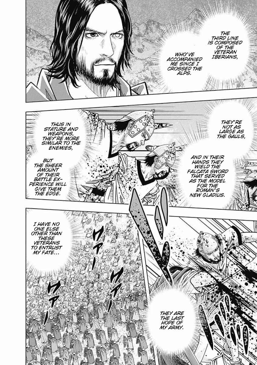 Ad Astra - Scipio and Hannibal Chapter 79 - Page 2