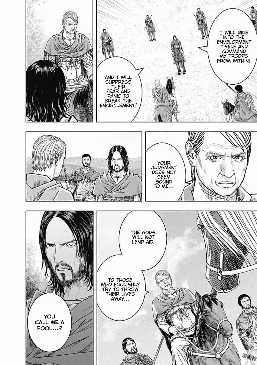 Ad Astra - Scipio and Hannibal Chapter 79 - Page 23