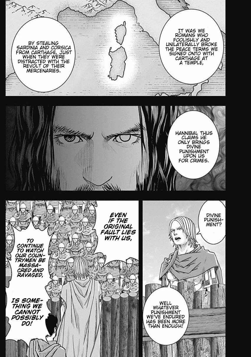 Ad Astra - Scipio and Hannibal Chapter 79 - Page 8