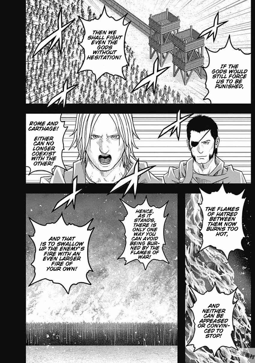 Ad Astra - Scipio and Hannibal Chapter 79 - Page 9
