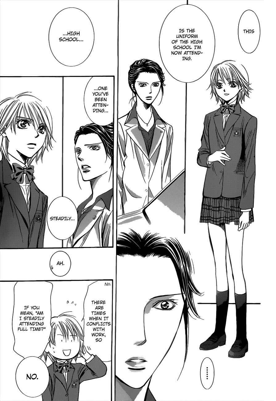 Skip Beat! Chapter 227 - Page 10