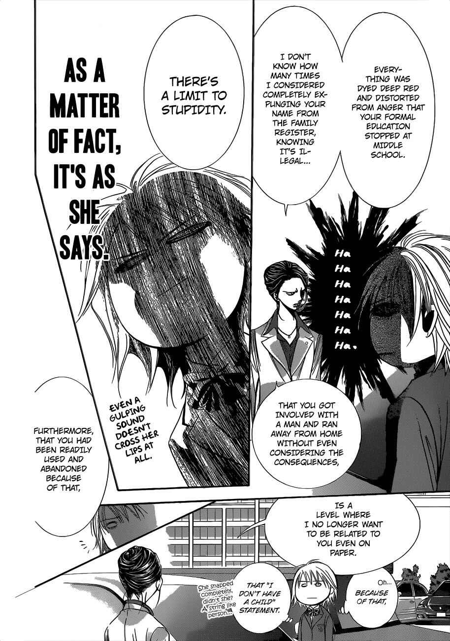 Skip Beat! Chapter 227 - Page 13